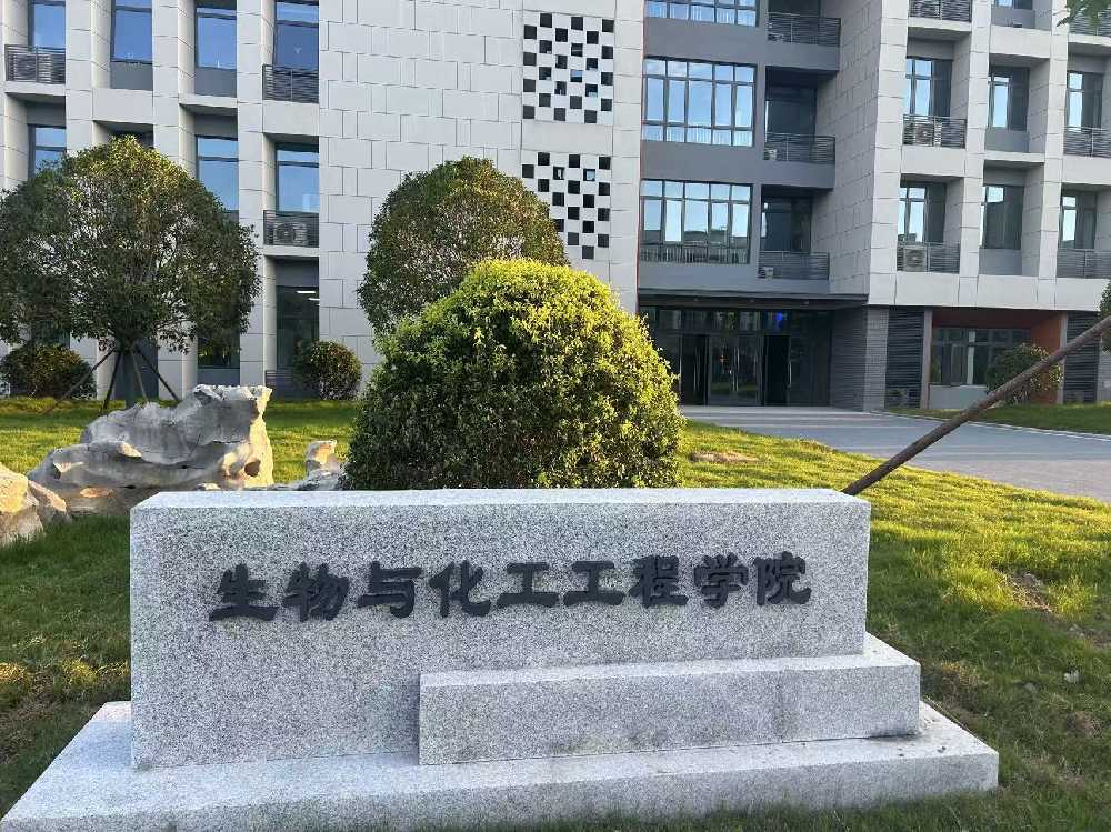 镇原县扬州职业大学体育场高杆灯项目